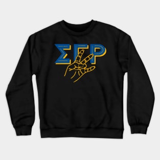 Sigma Gamma Rho Paraphernalia Crewneck Sweatshirt